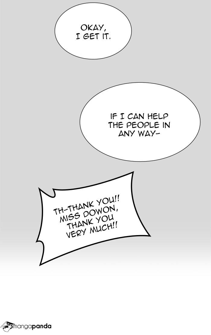 Tower of God Chapter 457 image 076